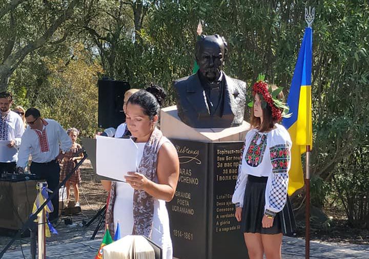 «Нарешті Шевченко прийшов до Лісабона...»